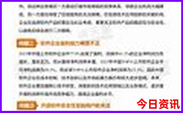 浙江旅游必去景点推荐